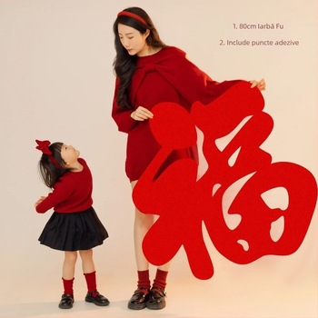 Rekwizite foto pentru Anul Nou 2025, Anul Șarpelui, Simbolul Norocului, Autocolante pentru ferestre și uși pentru Festivalul Primăverii, Stil Chinezesc, Decorare cu tăiere laser. Material: Altul; Tehnică: Tăiere cu laser; Aplicabil: Festivalul Primăverii