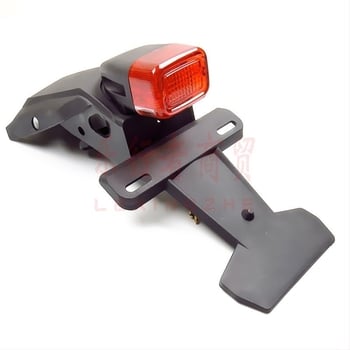 Fender spate pentru motocicletă off-road – carcasă protecție la stropi și suport pentru lampă (plastic; model Dnb; stil obișnuit)