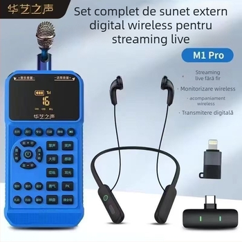 Set card de sunet pentru transmisiuni live M1PRO — Sistem portabil de mixaj complet digital, wireless, instalare externă, stereo