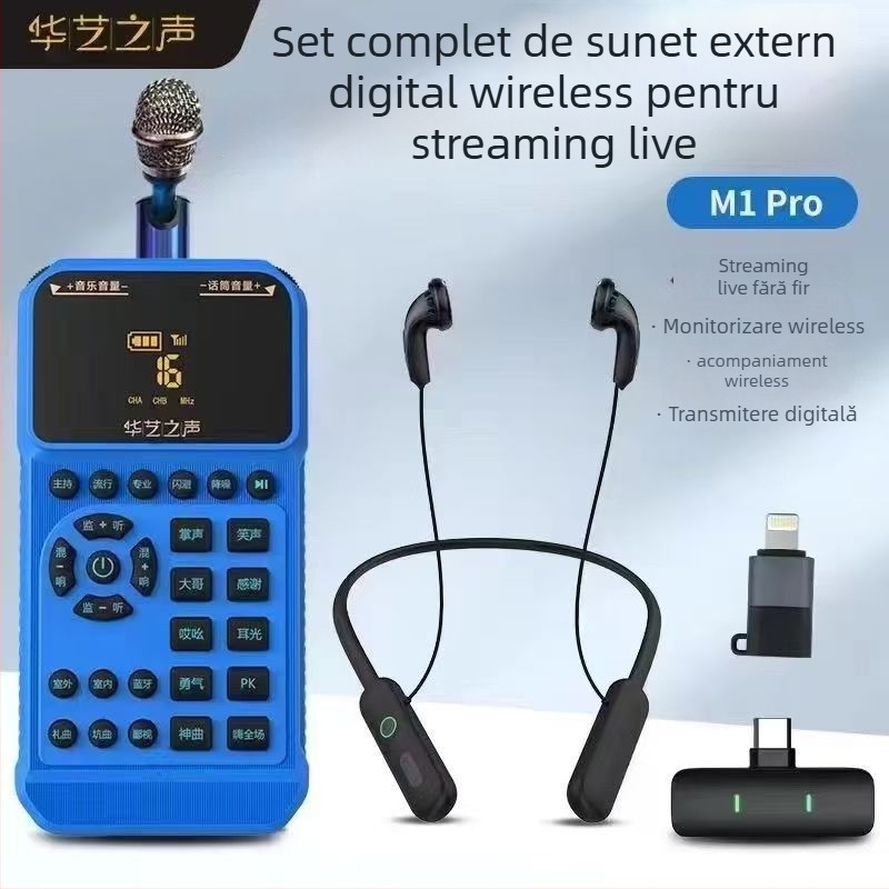 Set card de sunet pentru transmisiuni live M1PRO — Sistem portabil de mixaj complet digital, wireless, instalare externă, stereo
