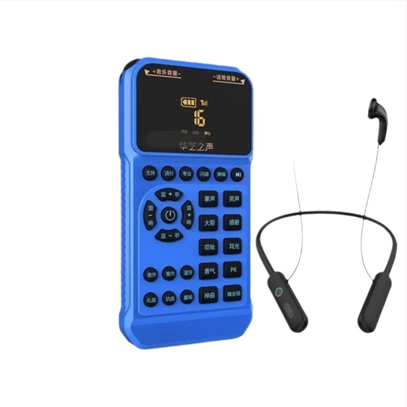 Set card de sunet pentru transmisiuni live M1PRO — Sistem portabil de mixaj complet digital, wireless, instalare externă, stereo