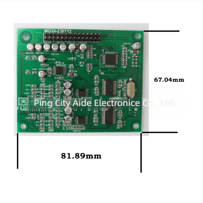 Modul DSP de reverberaţie digitală ADSP Mg24-220712, interval 0-99 parametri, 100 tipuri de efecte