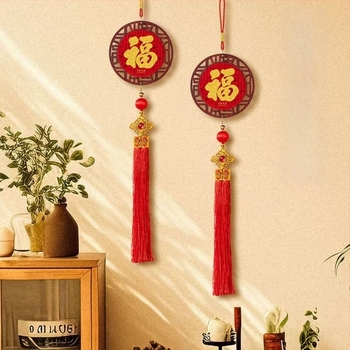 Pandantiv din felt cu caracter Fu și ornament de Anul Chinezesc, handmade