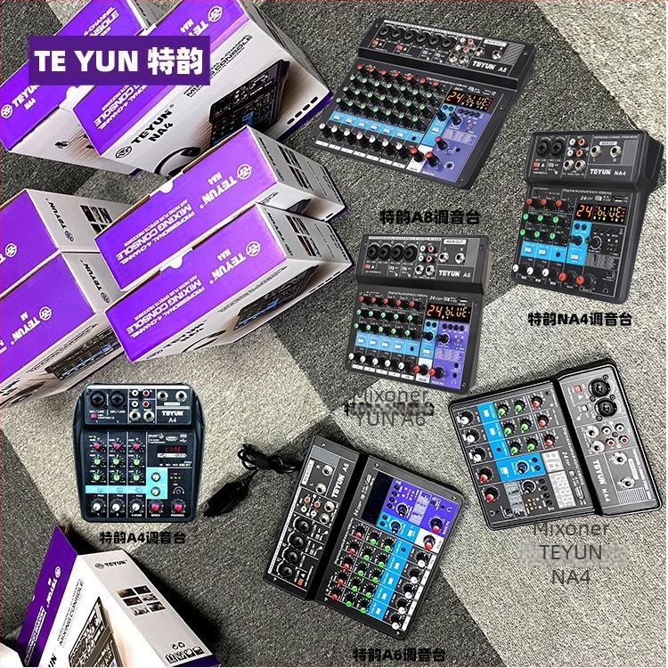 TEYUN A4 mixer mini cu 4 canale pentru computer, streaming live și karaoke — consolă audio profesională