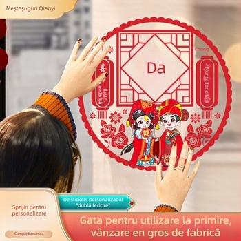 Autocolante electrostatice pentru ferestre cu mesaj Happy word pentru nuntă – PVC, brand Qianyi, nu este importat, categorie Happy word