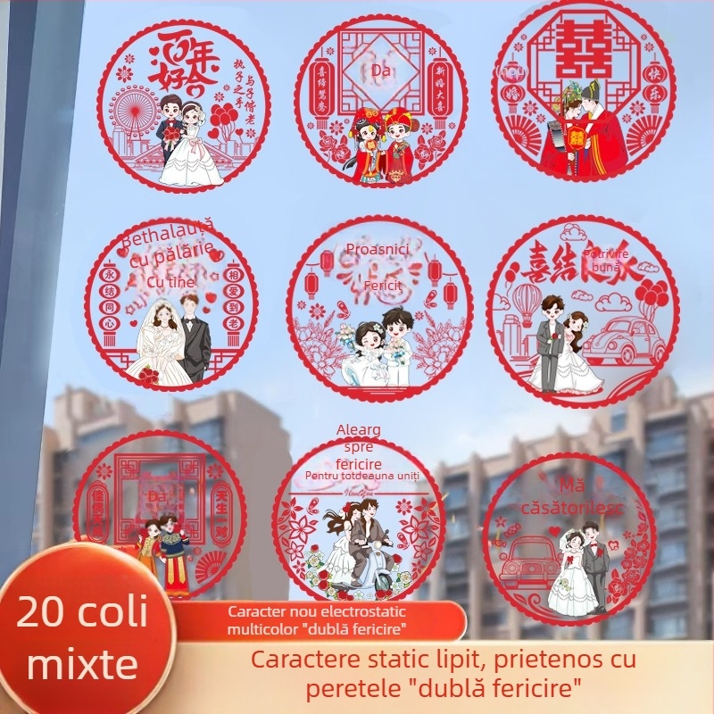 Autocolante electrostatice pentru ferestre cu mesaj Happy word pentru nuntă – PVC, brand Qianyi, nu este importat, categorie Happy word