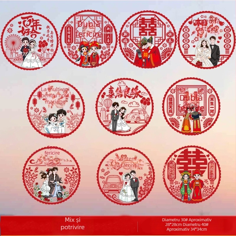 Autocolante electrostatice pentru ferestre cu mesaj Happy word pentru nuntă – PVC, brand Qianyi, nu este importat, categorie Happy word