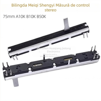 Mixer de sunet cu 2 canale, fader de 75 mm, EPM8/12, Meiqi Sound Art, A10KB10KB50K