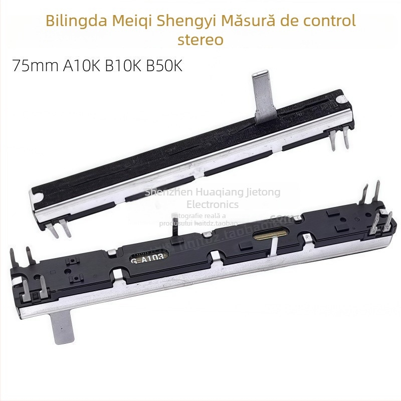 Mixer de sunet cu 2 canale, fader de 75 mm, EPM8/12, Meiqi Sound Art, A10KB10KB50K