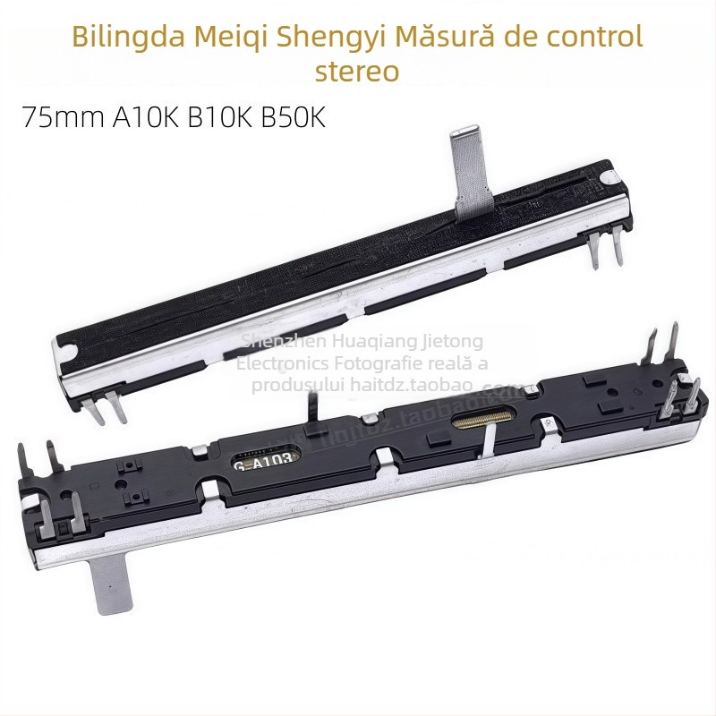 Mixer de sunet cu 2 canale, fader de 75 mm, EPM8/12, Meiqi Sound Art, A10KB10KB50K