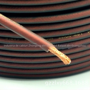 Cablu balansat pentru microfon și instrument cu înveliș PVC elastic; cablu audio multipurpose pentru microfon, chitară, mixer și iluminare; transmisie de semnal; potrivit pentru audio și video