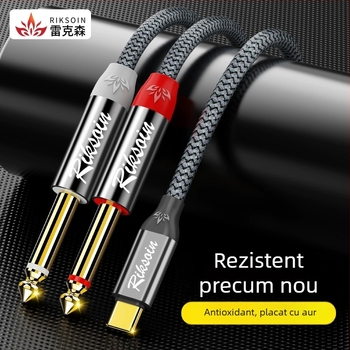 Rickson Cablu audio Type-C către dual 6,5 mm cu conector 6,35 mm, contacte placate cu aur, miez din cupru pur