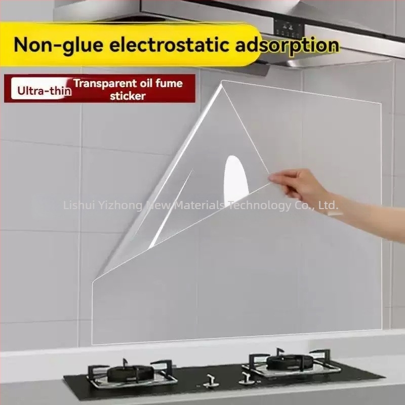 Autocolant de perete ștergibil – Yizhong, material PP, autoadeziv, anti-murdărie, decor minimalist plat pentru living, birou, baie – 1 bucată