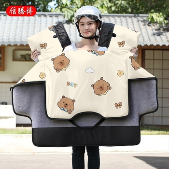 Xintengbo husă de parbriz din PVC impermeabilă pentru vehicule electrice — design dintr-o bucată, ediție de iarnă, compatibilă cu tricicluri și vehicule electrice