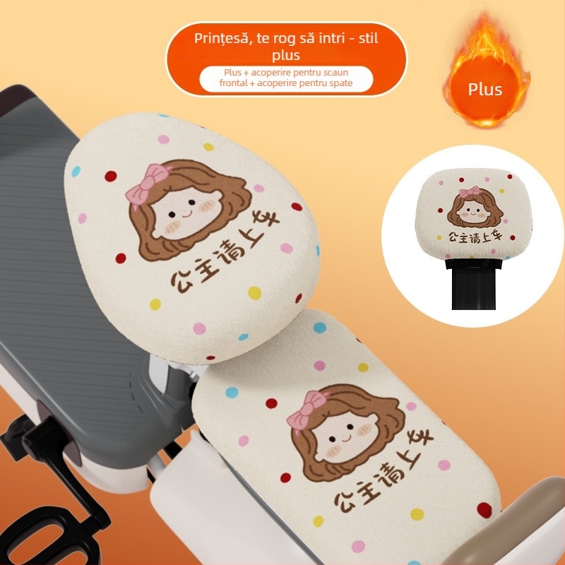 Husă pentru scaun de vehicul electric - iarnă, pluș, universală; Material: pluș; Umplutură: altul; Personalizare: Nu