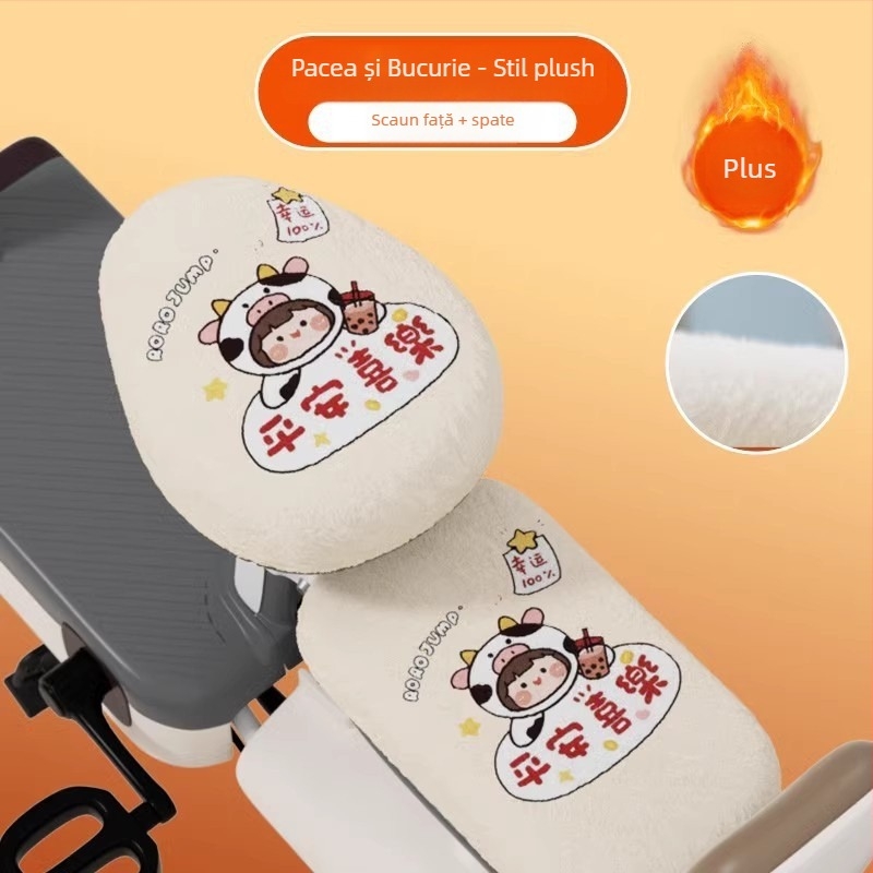 Husă pentru scaun de vehicul electric - iarnă, pluș, universală; Material: pluș; Umplutură: altul; Personalizare: Nu