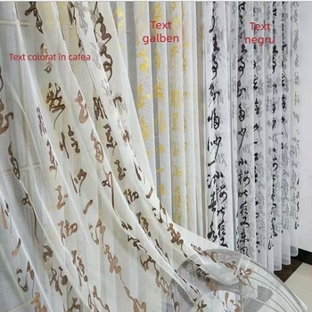 Fundal de studio în stil chinezesc nou, din țesătură plasă pentru caligrafie și pictură – potrivit pentru şedinţe foto cu costume. (Tip: Fundal din țesătură; Cod: X06; Lansare: 2025; Utilizare: fotografii cu costume; Garanție: Națională)