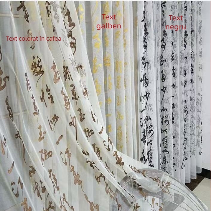 Fundal de studio în stil chinezesc nou, din țesătură plasă pentru caligrafie și pictură – potrivit pentru şedinţe foto cu costume. (Tip: Fundal din țesătură; Cod: X06; Lansare: 2025; Utilizare: fotografii cu costume; Garanție: Națională)