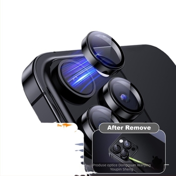 Film de protecție a obiectivului pentru seria iPhone 16, cu poziționare Hawkeye și protecție împotriva artefactelor (Excellence Wins)