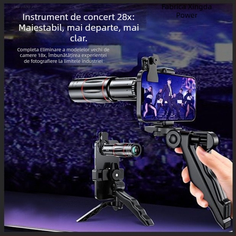 Obiectiv telescopic pentru telefonul mobil, ideal pentru fotografierea la concerte și festivaluri – mărire mare, claritate înaltă, compatibil cu Global Eagle