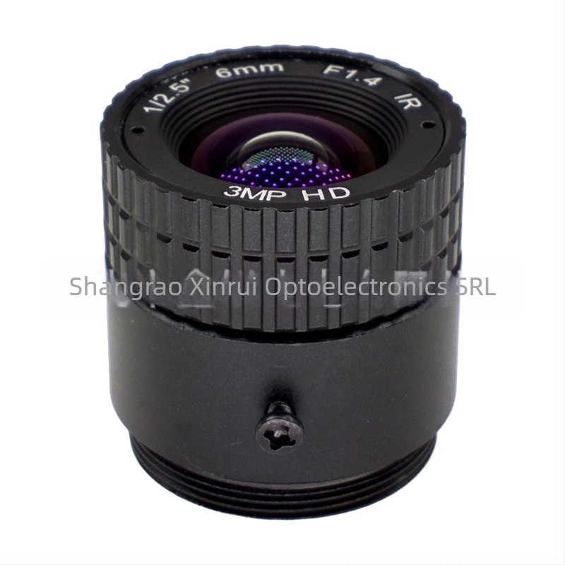 Lentilă de supraveghere CS, focală 6mm, diafragmă F1.4, unghi de vizualizare 90°, diametru filtru Ø22mm