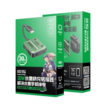 Plextone GS1 ip-30W Lightning convertor de sunet două în una pentru ascultare și încărcare în timpul jocurilor pe telefonul mobil