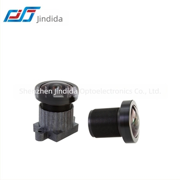 Lentilă cu focalizare fixă, unghi larg 130°, distanță focală 4.07 mm, diafragma maximă f/2.0, focalizare la 30 cm — Gold Vision