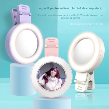 Lampa de selfie cu oglindă, dual-use, portabilă și pliabilă, reîncărcabilă, model TH-260