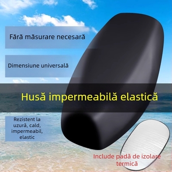 Husă de șezut din piele pentru bicicletă electrică, potrivire universală, toate sezoanele, fără umplutură
