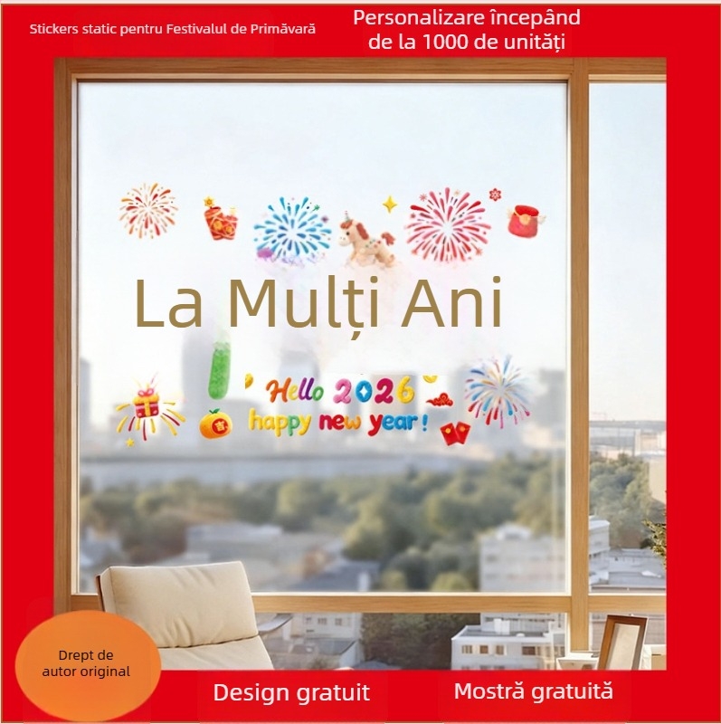 Meihui HTJD62047LDS – Autocolant fereastră 5D pluș, film electrostatic, ambalaj opp bag, floare de fereastră