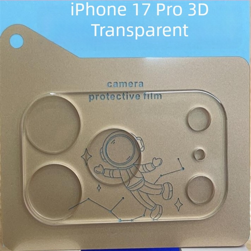 Protector pentru obiectivul camerei din spate pentru iPhone 17, design 3D all-in-one