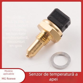 Senzor de temperatură lichid de răcire motor — compatibil cu Roewe 550/750/350, MG6/MG5/MG3 — (Brand Sokamai; Model Standard; Gama de măsurare: 11111; Domeniu de aplicare: rezervor de apă; Număr articol: 10026418)
