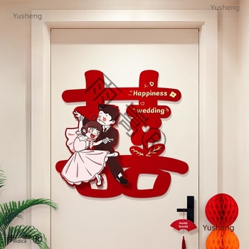 Set 3D de autocolante pentru nunta, pentru uși și intrări — decorațiuni cu temă de nuntă pentru uși și pereți, 10.000 dpi