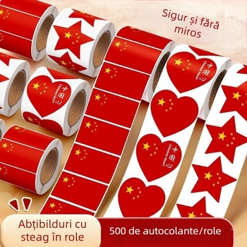 Set de autocolante pentru față – Patriotic pentru Ziua Națională cu drapelul de cinci stele, impermeabile, pentru copii de grădiniță; Brand: Bianmei Strength Factory