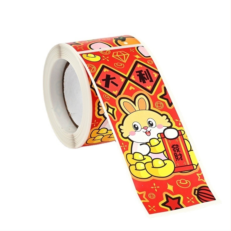 Etichete autocolante decorative, formă dreptunghiulară, etichetă private-label disponibilă, 100 autocolante pe role, Binecuvântări pentru Anul Iepurelui