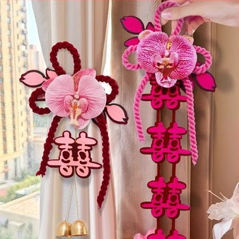 Xiaolu – Decor textil pentru camera de nuntă: perdele, ghirlande, pandantiv cu Dublă Fericire, accesorii de nuntă