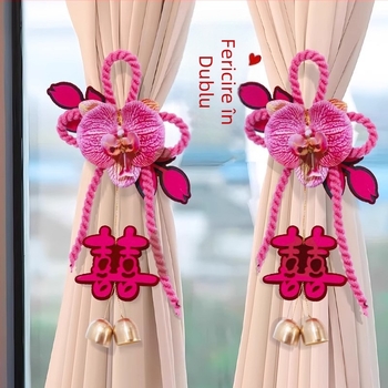 Xiaolu – Decor textil pentru camera de nuntă: perdele, ghirlande, pandantiv cu Dublă Fericire, accesorii de nuntă