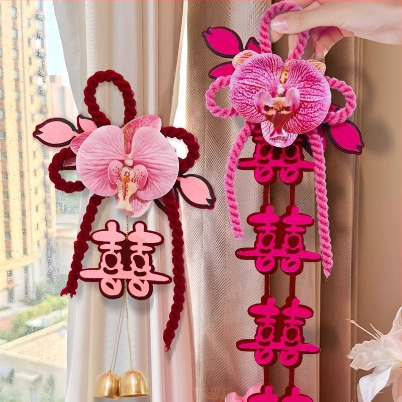 Xiaolu – Decor textil pentru camera de nuntă: perdele, ghirlande, pandantiv cu Dublă Fericire, accesorii de nuntă