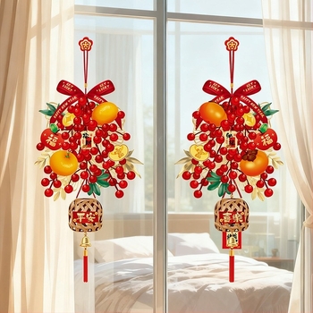 Autocolant pentru ușa din sticlă pentru Anul Nou 2026 – decorațiune decorativă pentru geam/ ușă (Cod produs: ltao987252927235; Brand: Other; Personalizare: Nu; Export transfrontalier: Nu)