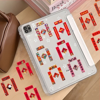 Set de 144 autocolante pentru Anul Nou – Anul Calului, desen animat, drăguț, abstract, festiv (Procesare Personalizată: Da; Brand: Altul; Total pixeli: Altul)