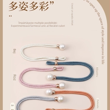 Legături pentru perdea cu perle, accesorii din țesătură pentru perdea, stil simplu și modern