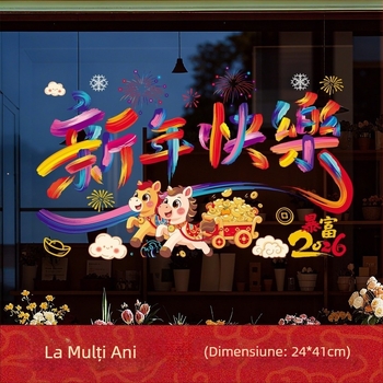 Autocolant static pentru geam, decor magazin pentru Anul Calului 2026, cod produs jdt, material film static, ambalare în pungă OPP.