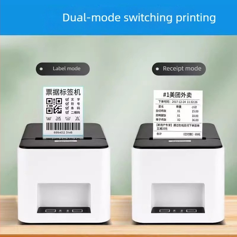 Printer termic pentru etichete cu coduri de bare, USB, lățime etichetă 78 mm, viteză imprimare 101 mm/s, 300 DPI, Xprinter