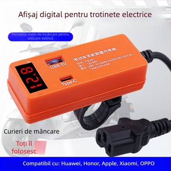 Leaping Flag Încărcător USB pentru vehicule electrice/motociclete cu detector de tensiune, intervalul 12–120V, ieșire USB pentru telefon