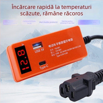 Leaping Flag Încărcător USB pentru vehicule electrice/motociclete cu detector de tensiune, intervalul 12–120V, ieșire USB pentru telefon