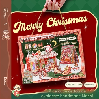 Carte liniștitoare pentru copii – Tema Little Mochi, Crăciun și Anul Nou, Stil Jiangnan antic, Jucărie pentru școala primară (Procesare și personalizare: Da; Brand: Alte; Pixeli totali: Alte)