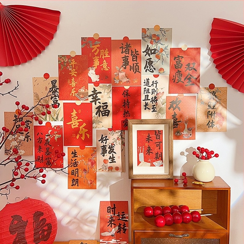 Carti de fundal pentru streaming live – decor de perete și recuzită pentru scena bebelușului la prima aniversare de Anul Nou (Brand: Altele; Tip: Altele; Scenarii de utilizare: Altele; Material: Altele; Conținut pachet: Altele)