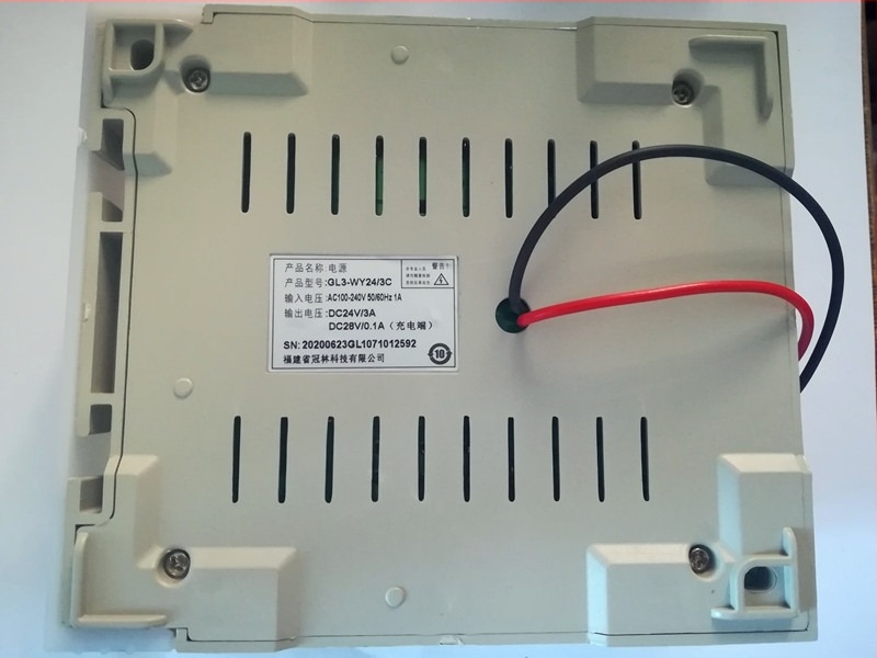 Sursă de alimentare pentru videointerfon GL3-WY24/3C și ML3-WY24/3C