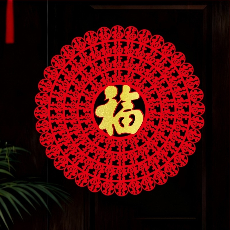 Etichete Fu pentru ușă și fereastră pentru Festivalul de Primăvară – decor din felt, stil chinezesc, cadou ideal pentru noua locuință