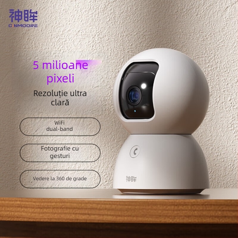 Cameră inteligentă de interior pentru supraveghere, cu acoperire 360° și vizionare nocturnă (1080p, obiectiv de 4mm, stocare în cloud)
